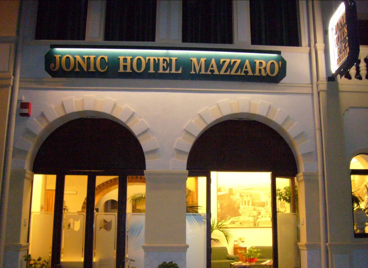 马扎罗乔尼克的酒店 陶尔米纳 外观 照片